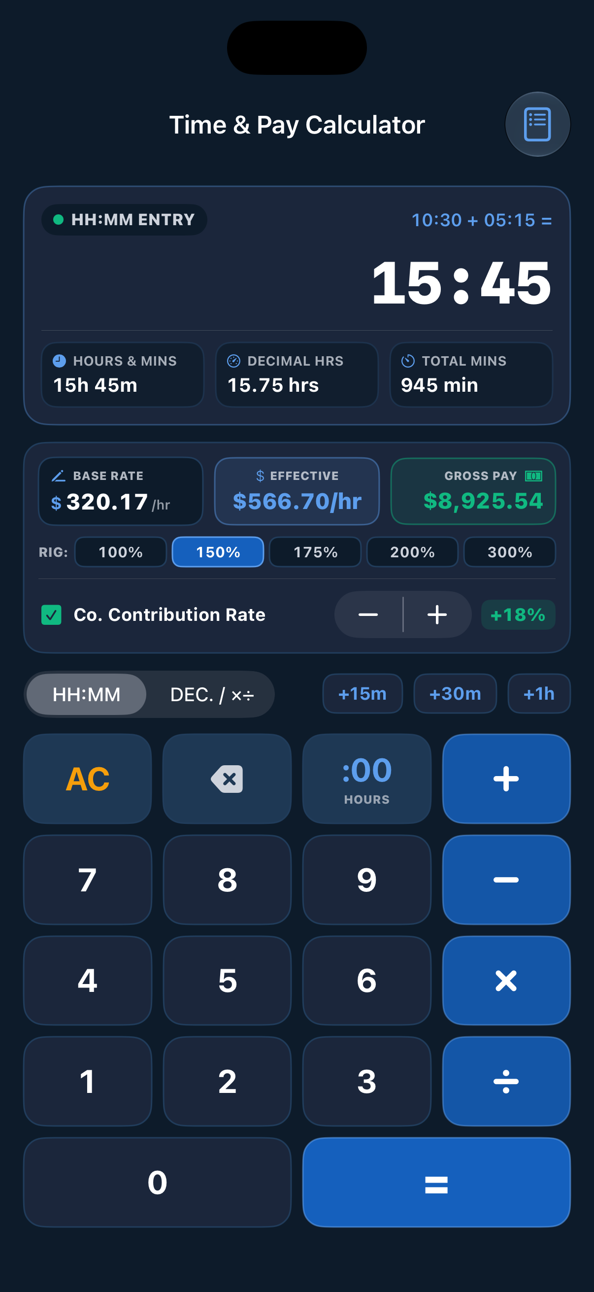 Flight Plan Updates